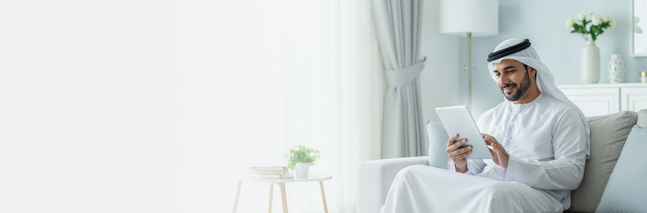 Request an Appointment Today